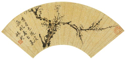 姚元白(明) 梅花