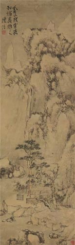 陈淳(1484-1539) 松亭闲语