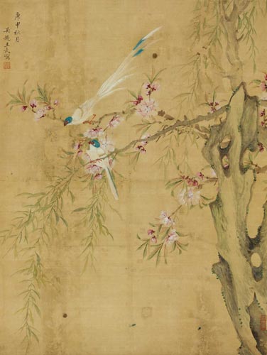 王武(1632-1690) 月下双禽