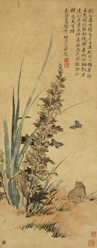 方士庶(1692-1751) 端午百禄图