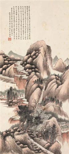 Lot 486 吴大澄(1835-1902) 山川隐居图