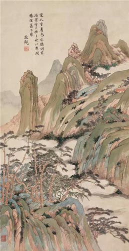 Lot 495 夏敬观(1875-1953) 拟宋人青绿山水