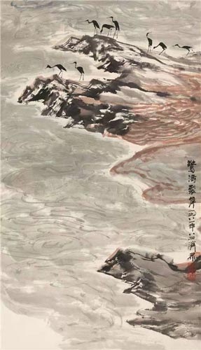 Lot 500 方济众(1923-1987) 惊涛裂岸