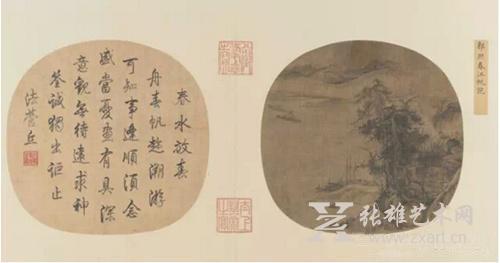 郭熙(宋)《春江帆饱图页》 绢本墨笔 纵25.8、横27厘米 故宫博物院藏