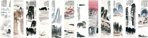 齐白石作品《山水十二条屏》