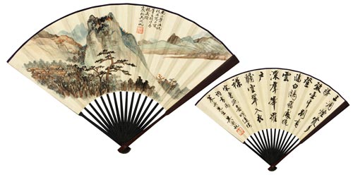 吴湖帆(1894-1968) 松山闲居、行书宋词