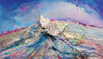   碧山  丁方