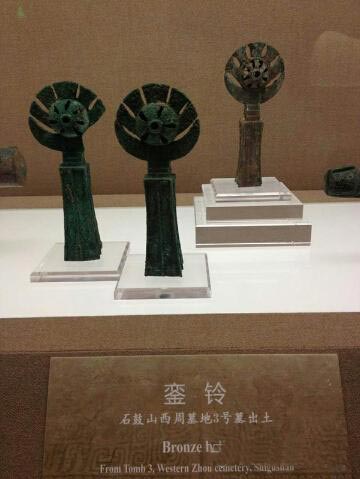 台式迷你风扇?
