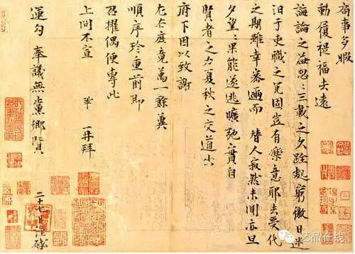 中国的艺术品终将由谁来买单？