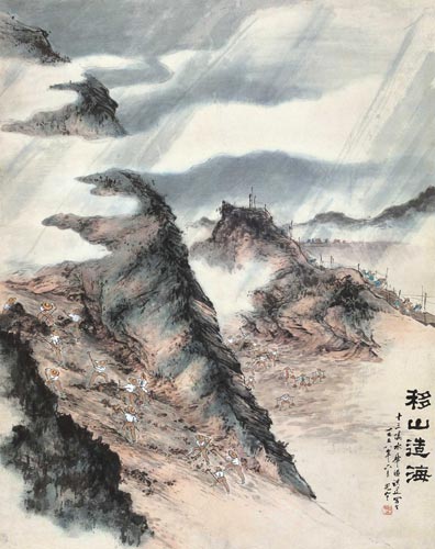 吴光宇 《移山造海》 成交价：80.5万元