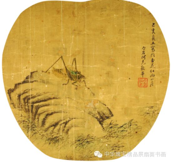 中华瑰宝精品展《未来篇》在京启动 2015全国青少年北京APEC书画摄影创作夏令营启动