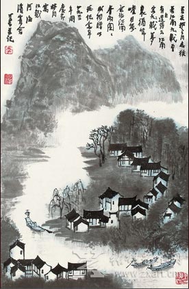 李可染《江南春雨》以299万元成交