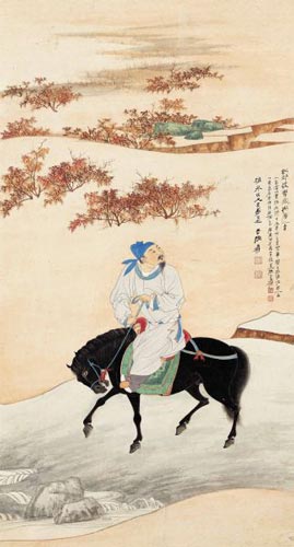 《拟唐人秋郊揽辔图》
