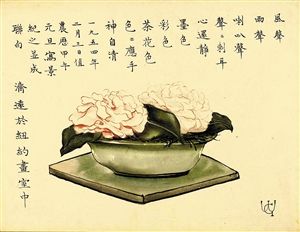 嘉德香港春拍推出王济远专场