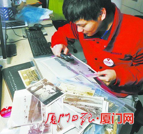 小伙为赌一口气 两年收藏2000多张厦门老照片 