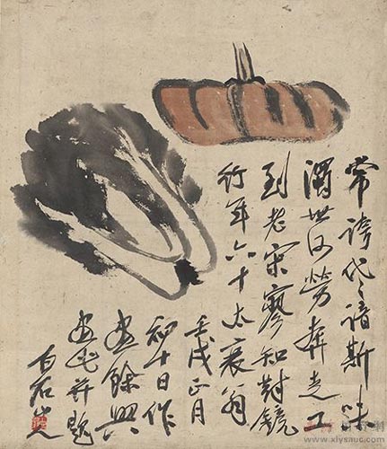 齐白石 果蔬图