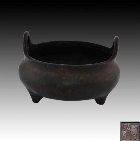 双耳三足炉 高：11cm  口径：15cm