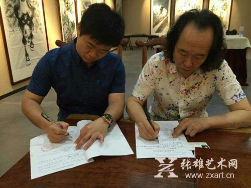 传播正能量：当代艺术家郭震乾签约张雄艺术网数字资产管理
