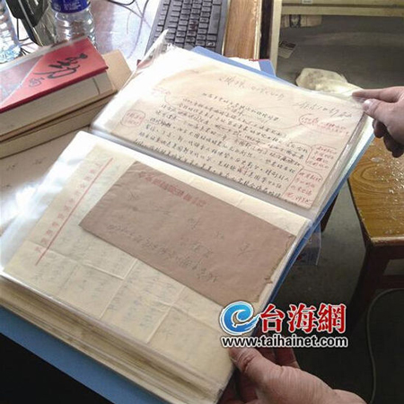 龙岩80后收藏者17年收藏5000多件签名本