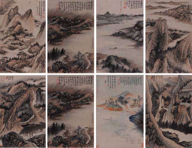 张大千  仿石涛山水