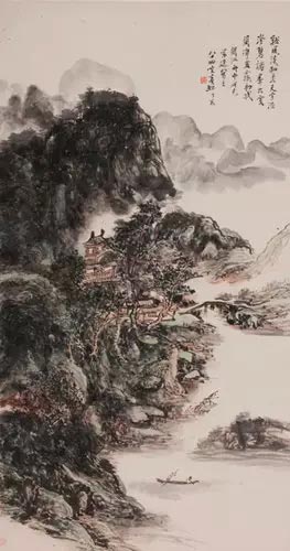 黄宾虹  溪风淡和柔