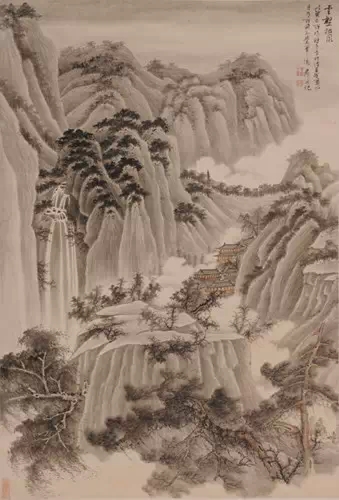 谢稚柳  云壑松风图