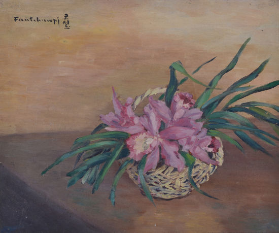 篮中繁花_1944年