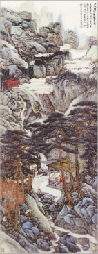  拟文徵明云壑观泉图  萧海春