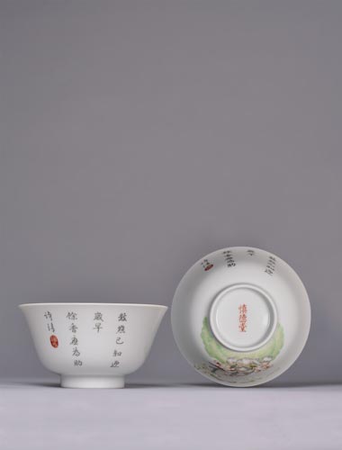 清道光 慎德堂粉彩诗文杯（一对）