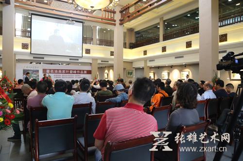 叶碧峰“绿色闽南风景写生专题”油画展开幕现场