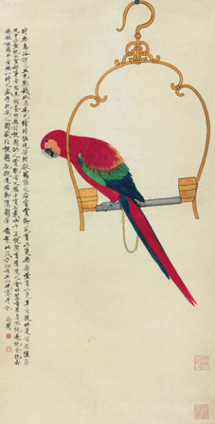   于非闇 五色鹦鹉图镜心 130×66 cm
