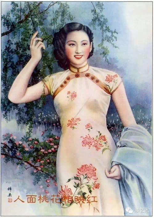 老上海月份牌告诉你民国的审美是怎样的（图）