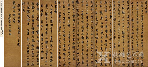 张瑞图的行书《后赤壁赋》并《赤壁怀古》八屏