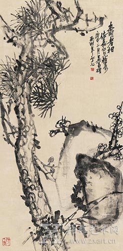 吴昌硕《寿者相》