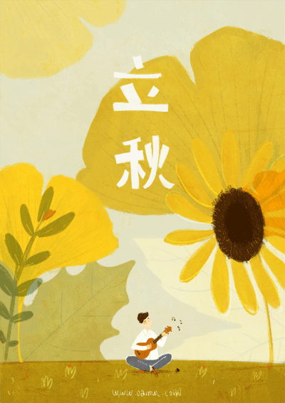 厦门插画家让中国二十四节气“活起来”了！