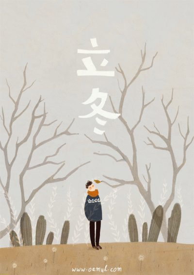 厦门插画家让中国二十四节气“活起来”了！
