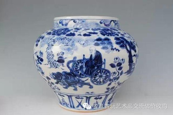 元青花鬼谷子下山图罐