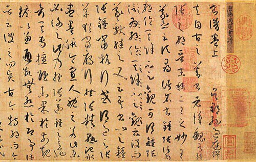 书成谱子