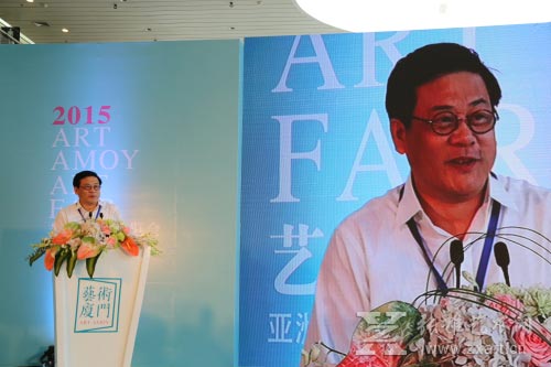 中国美术家协会党组副书记、秘书长徐里致辞