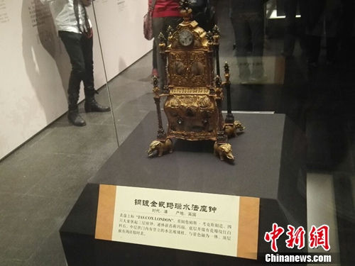   铜镀金嵌玛瑙水法座钟