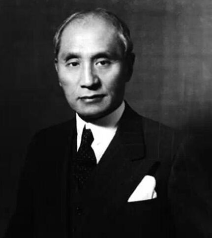   收藏家卢芹斋    
