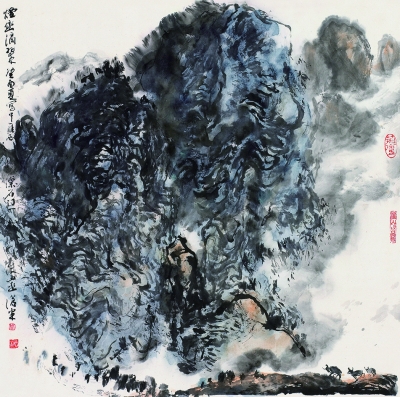   烟峦滴翠（国画）  68×68厘米 1993年  周沧米     
