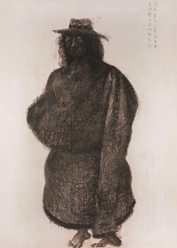 周春芽 藏族男子 1988年 纸本炭笔 120×84cm