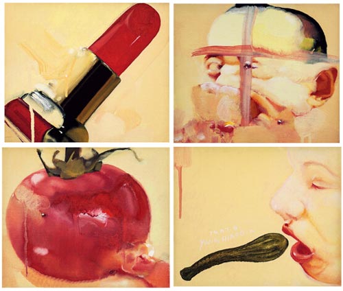 杨少斌 红 1997年 布面油画 25.5×29.5cm×4