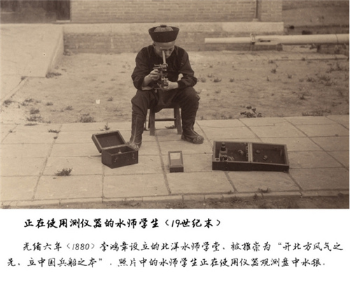 “光影百年”特展举行 建国后第一次展出故宫旧照