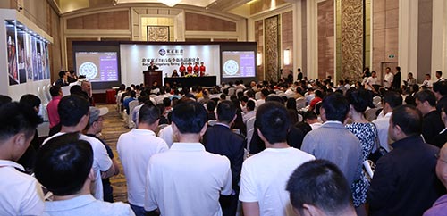北京东正2015年春季艺术品拍卖会现场