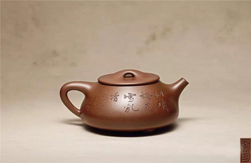 顾景舟制吴湖帆书江寒汀画大石瓢