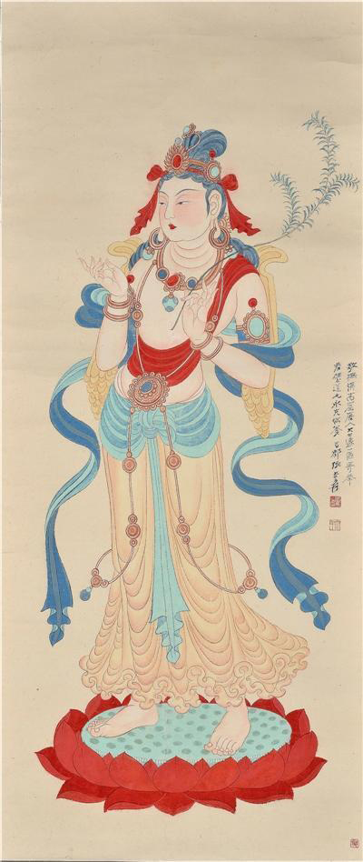   张大千《观音大士》