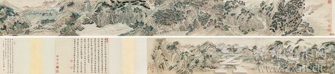 郑重的《江山胜览图》以4600万元成交
