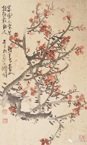 陈济谋作品